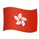 Flag of Hong Kong